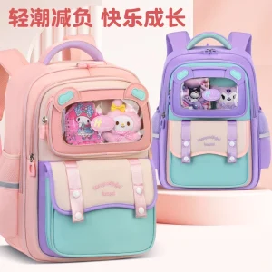 Children’s Backpacks Lightweight Spine-Protecting Oxford Material Waterproof Cartoon Pattern Boys’ Girls’