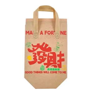 Chinese Style Nonwoven Fabric Handbags Custom Logo Reusable Tote Bags for New Year Gifting