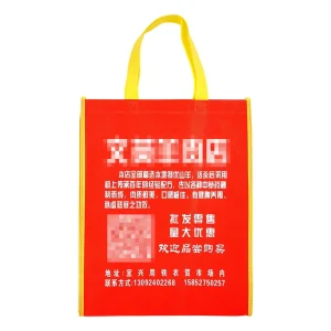 Colorful Reusable Shopping Bags with Handles Non woven Tote Bag with logo Printable