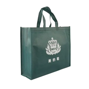 Custom Logo Non Woven Tote Bag Reusable Promotional Shopping Bag Non woven Bag