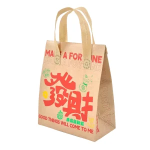 Custom Logo Non woven Insulated Tote Bag Aluminum Foil Lined Cooler Bag for Food Delivery & Grocery Shopping