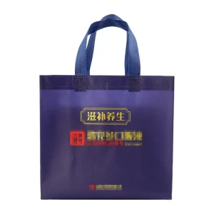 Custom logo Reusable Non-woven Bag New NonWoven Bag Eco Tote Shopping Bag