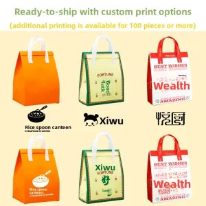 Customized Biodegradable Insulated Non Woven Tote Bags with Logo Printing for Milk Tea & Coffee To Go