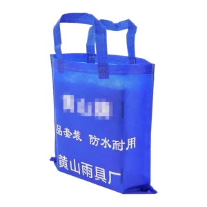 Customized Huge Nonwoven Shopping Bag Recycled Eco Non Woven Bag with logo