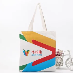 Eco Friendly Multi Purpose Heavy Duty Shopping Canvas Tote Bags with Custom Printed Logo