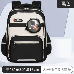 Elementary School Children Backpack for Boys and Girls Waterproof Material Large Capacity Spine Protection Double Shoulder Backpack