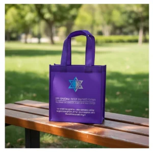 Factory Directly Sale Durable Non Woven Fabric With Handles High Quality Non Woven Bag for Shopping Packaging