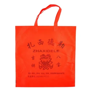 High Quality Eco Friendly Foldable Tote Laminated Fabric Non Woven Shopping Bags Low Moq Reusable Laminated Non Woven Bags