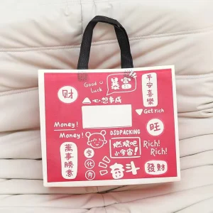 High Quality Reusable and Foldable Non Woven Tote Bag Classic Eco Friendly Grocery Bag for Promotion Daily Use