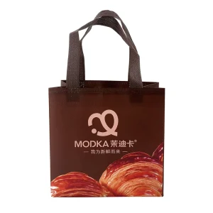 Laminated Non Woven Bag Custom Logo Printed Reusable Shopping Tote for Food Retail & Promotional Gifting