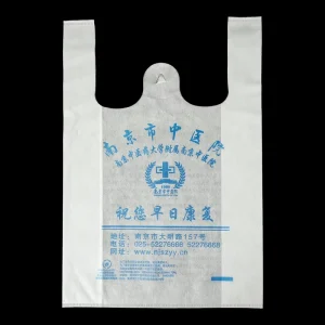 New Design High Quality Customize Logo Reused Non woven Fabric Handled ISO9001 Certified Packing Takeaway Bag