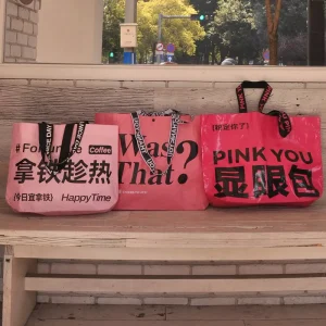 New Fashion Medium Reusable Open Handled PP Woven Tote Shopping Bags China