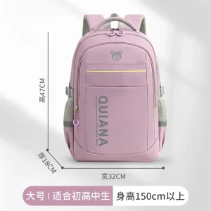 New Style Lightweight Breathable Unisex Polyester Double Shoulder Bag for Primary Junior School Students