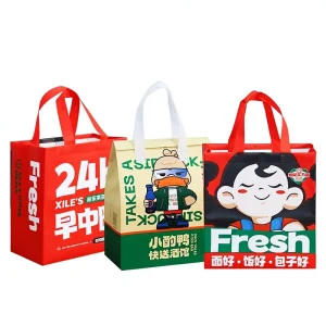 Non-woven Aluminum Foil Insulated Food Grade Take-Out Bag Custom Catering Milk Tea Porridge Fried Rice Barbecue Tote Printed