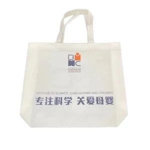 Promotional Pp Non woven Printed Tote Shopping Bag Reusable Non Woven Shopping Bags With Logo