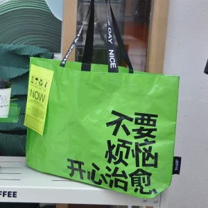 Recyclable Reusable PP Woven Tote Bag Second Hand Folding Style Colorful Shopping Customizable Logo Zipper Closure Hand Length