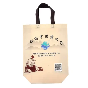 Reusable Non Woven Fabric Tote Bags Custom Logo Eco Friendly Promotional Bags for Healthcare Industry