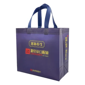 Source Factory Quality Assurance Business Use Reusable Non-Woven Bag Batch Customization
