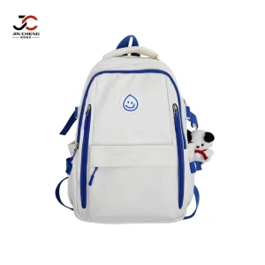 Unisex Waterproof Nylon Backpack with Large Capacity for Primary Middle College Students Simple Design Schoolbags Daily Travel