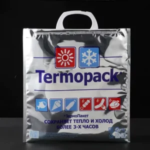 Aluminum Foil Insulated Thermal Bags Reusable Handle Self Adhesive Closure Heat Cold Retention Carry Bags Food Delivery