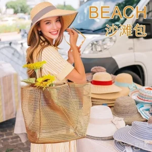 Beach Bags for Women Summer Travel Mesh Bag with Large Inner Pocket Sand Proof Woven Shoulder Bag