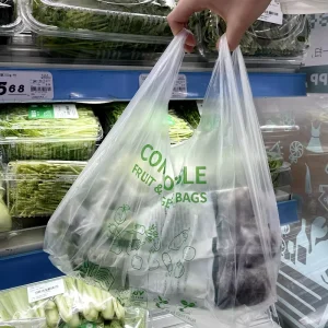 Biodegradable Flat Bottom T Shirt Produce Bags Compostable Roll Bags for Supermarkets