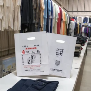 Custom Die Cut Handle LDPE Plastic Shopping Bags Waterproof with Gusset for Shoes Clothes Packaging and Wallet Storage