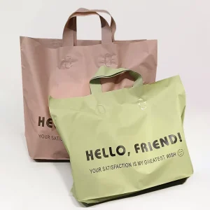 Custom Durable PE Zipper Handle Plastic Bags for Clothing Stores Holds Adult Jackets Kids’ Dresses Pants Silk Screen Printed