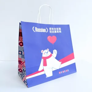 Custom Printed Eco Friendly White Paper Gift Bags with Lamination Handle Recyclable Logo for Small Business Branding