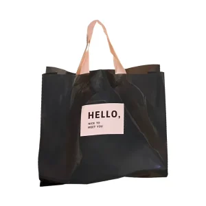 Custom Shopping Bag High Quality Solid Color Shopping & Gift Bags Printed Logo Clothing Stores