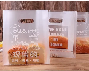 Factory Direct Silk Screen Printed HDPE Disposable Plastic Shrink Bags Hot Stamping Cross Border Gift Supermarket