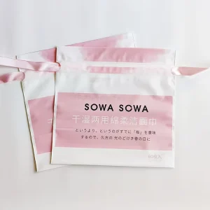 Luxury Clear Frosted Plastic Small Bag Double Draw String Bag CPE Makeup Remover Drawstring Pouch With Logo Print