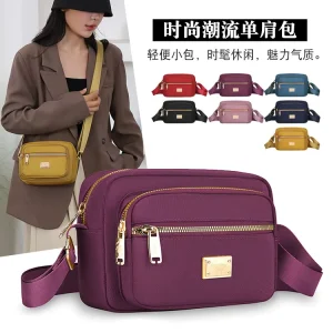 New Oxford Cloth Messenger Bag Shoulder Casual All-match Women’s Large Capacity Zipper Closure Factory Direct Mother’s Bag