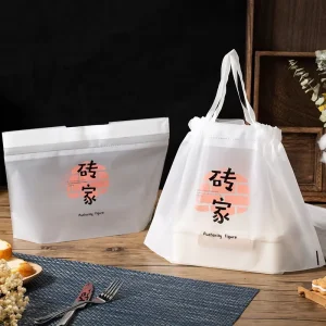 Poly Square Bottom Side Gusset Plastic Logo Printing Frosted Delivery Pizza Takeout Packing Bags