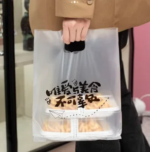 Printed Clear Transparent Matt Plastic Shopping Handle Take Out Bags for Bread Baking Restaurant Bags with Your LOGO